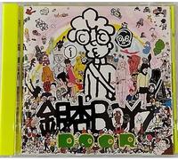 GING NANG BOYZ BOYZ - Door