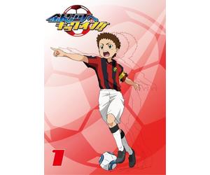 Ginga He Kickoff!! Vol.1 [DVD de Audio]