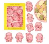 Gingerbread, 8X Fondant Mould Set, PP 3D Raised Christmas Cookie Stamps for Frosting Decoration, Perfect for Holiday Baking, for Fun Designs, 2.01x1.65 Inches