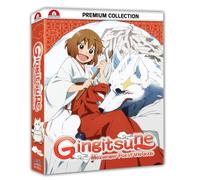 Gingitsune: Messenger Fox of the Gods - Gesamtausgabe - Premium Box [Alemania] [Blu-ray]