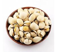 Ginkgo biloba maduro plata albaricoque tuerca herbario chino natural orgánico salud alimentos (50g)