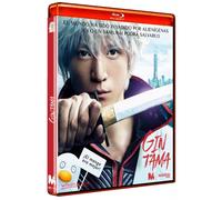 Gintama - BD [Blu-ray]