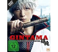 Gintama - Live-Action-Movie [Alemania] [DVD]