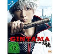 Gintama - Live-Action-Movie (Blu-ray) Oguri Shun Nagasawa Yuya (Importación USA)