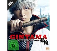 GINTAMA-LIVE ACTION MOVIE - MO (DVD) (Importación USA)
