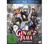 Gintama - The Movie 1 [Alemania] [Blu-ray]