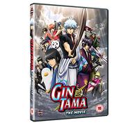 Gintama The Movie [DVD] [Reino Unido]