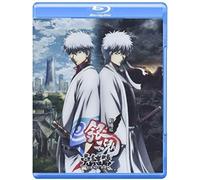 Gintama The Movie The Final Chapter / (Hk) [Bluray] [Region A] [NTSC] [US Import]