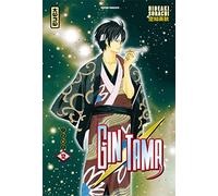 Gintama - Tome 12 (Shonen Kana)