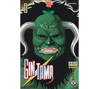 Gintama - Tome 18 (Shonen Kana)
