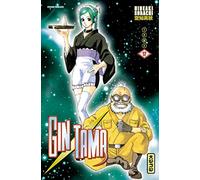 Gintama Vol.17 (Shonen Kana)