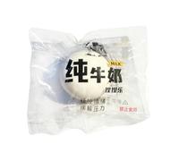 Giocattoli Antistress per - In Silicone A Rimbalzo Lento,Cubo Morbido Antistress per , Adolescenti Adulti Scuola Ufficio Relax Viaggi E Festa Di