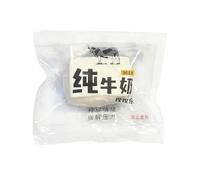 Giocattoli Antistress per - In Silicone A Rimbalzo Lento,Cubo Morbido Antistress per , Adolescenti Adulti Scuola Ufficio Relax Viaggi E Festa Di