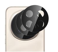 GIOPUEY 2 Pack Protector de Lente de Cámara Compatible con Honor Magic 8, HD Vidrio Templado, Anti Rasguños [Anti-Huella Digital] Protector de cámara