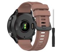 GIOPUEY Correas Compatible con Garmin Forerunner 970, Suave silicona La Correa [Resistente al Desgaste] [Transpirable] Pulsera - Brown