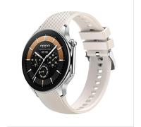 GIOPUEY Correas Compatible con OnePlus Watch 3, Suave Silicona La Correa [Resistente al Desgaste] [Transpirable] Pulsera - Beige