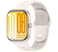 GIOPUEY Correas Compatible con Vivo Watch GT 2, Suave Silicona La Correa [Resistente al Desgaste] [Transpirable] Pulsera - Beige