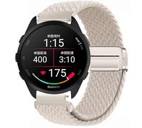 GIOPUEY Correas Magnética Compatible con Garmin Forerunner 165, Correa tejida de nailon suave [unisexo] [Transpirable] - Beige