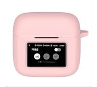 GIOPUEY Funda Compatible con JBL Tour Pro 3, Ultradelgado Silicona Case Cover, Anti-caída, Portátil - Rosa