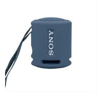 GIOPUEY Funda Compatible con Sony SRS-XB100, Ultradelgado Silicona Case Cover, Anti-caída, Portátil - Azul Oscuro