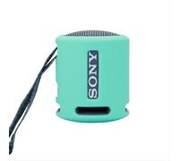 GIOPUEY Funda Compatible con Sony SRS-XB100, Ultradelgado Silicona Case Cover, Anti-caída, Portátil - Verde