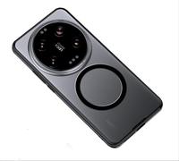 GIOPUEY Funda Magnética para Xiaomi 15 Ultra, Compatible con MagSafe, Carcasa Dura de Mate PC + TPU Suave Case Cover - Black