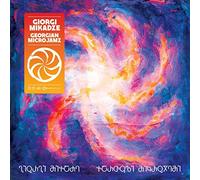 Giorgi Mikadze - Georgian Microjamz [VINYL] [Vinilo]