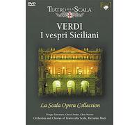 Giorgia Zancanaro, Cherryl Studer, Chris Merrit, Orchestra and Chorus of Teatro Alla Scala - VERDI: I Vespre Siciliani (La Scala Opera Collection) [DVD]