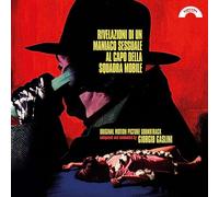 Giorgio Gaslini - Rivelazioni Di Un Maniaco Sessuale Al Capo Della Squadra Mobile [Vinilo]