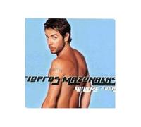 Giorgos Mazonakis - Koita me/Beat