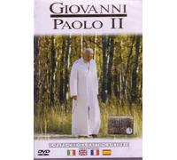 Giovanni Paolo II [DVD]