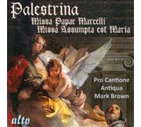 Giovanni Pierlu Palestrina: Missa Papae Marcelli/Missa A (CD) (Importación USA)