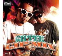 GIPPER - GIP MIX 2 MIXED BY DJ T! GHT