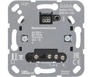 GIRA 540300 S3000 540300 - Interruptor de relé