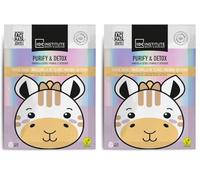 Giraffe Fabric Face Mask - Pack of 2 (Paquete de 2)