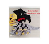 (Giratina-38cm) Lucario Eevee Giant Pokemon Semi-finished Leather Holster Umbreon Plush Soft Stuffed Doll Cinderace Zeraora Dialga Toys for Kids