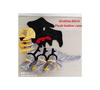 (Giratina-60cm) Lucario Eevee Giant Pokemon Semi-finished Leather Holster Umbreon Plush Soft Stuffed Doll Cinderace Zeraora Dialga Toys for Kids