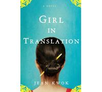 Girl in Translation
