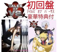 Girl Next Door - Be Your Wings/Friendship/Wait