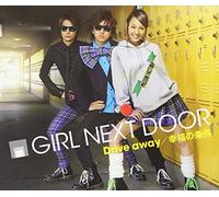 Girl Next Door - Drive Away