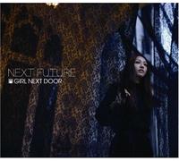 Girl Next Door - Girl Next Door 2nd Album