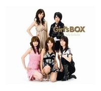 Girl S Box the Movie Lovers Hi - Girl's Box the Movie Lovers High Vocal Collection