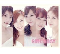 Girl S Day - Everyday