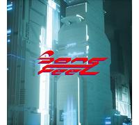 Girl Unit - Song Feel [Vinilo]