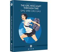 Girl Who Leapt Through Time: Hosoda Collection (3 Blu-Ray) [Edizione: Stati Uniti] [Italia] [Blu-ray]