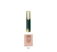 GIRLCULT - Saturn Peach Feast Series Fantasy Mirror Lip Gloss - 3.5ml - J810