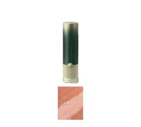 GIRLCULT - Saturn Peach Feast Series Mirror Lipstick - 3.5g - L01