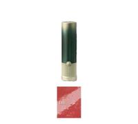 GIRLCULT - Saturn Peach Feast Series Mirror Lipstick - 3.5g - L02