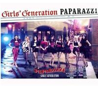 Girls Generation - Paparazzi