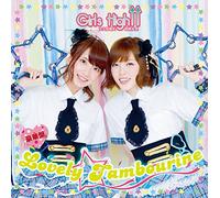 大久保瑠美・原紗友里 青春学園 Girls High↑↑ テーマソングCD(2)『Lovely☆Tambourine』(豪華盤)